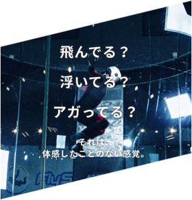 Webからのご予約方法